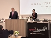 
										
										Hoy, en la clausura de la Spain Food Nation Summit en Tokio			
										