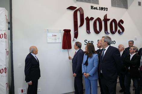 Hoy, en la inauguración de la Bodega Protos en Cubillas de Santa Marta (Valladolid) foto 3